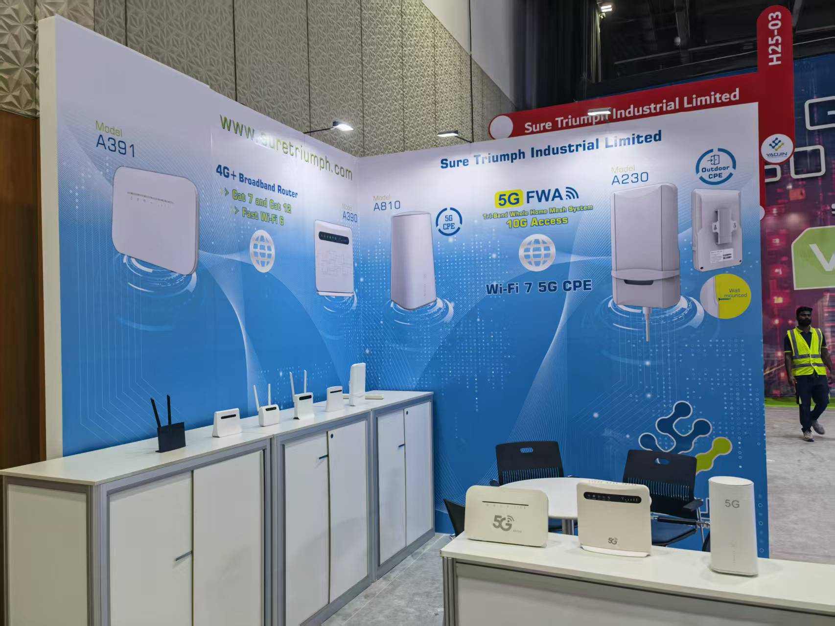 یاوجین نے دبئی میں گیٹیکس 2025 ایکسپو میں حصہ لیا